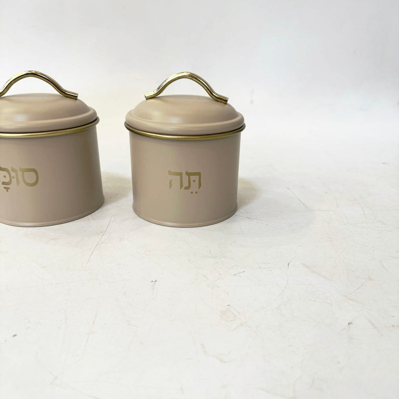 סט תה קפה סוכר