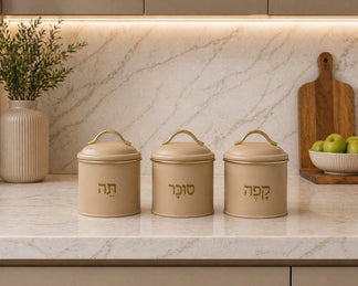 סט קפה סוכר תה מתכת