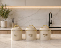 סט קפה סוכר תה מתכת