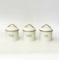 סט תה קפה סוכר