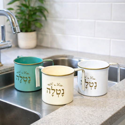 נטלה מעוצבת ממתכת